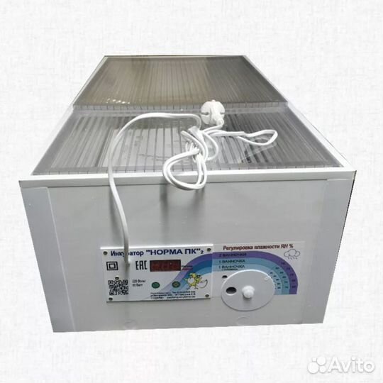 Инкубатор «Норма пк» Сезам 90 яиц (белый)