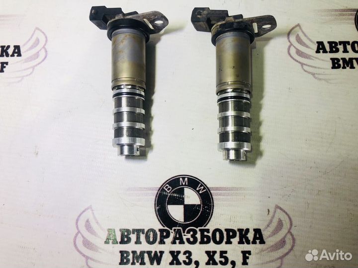 Электромагнитный клапан BMW N63 N55