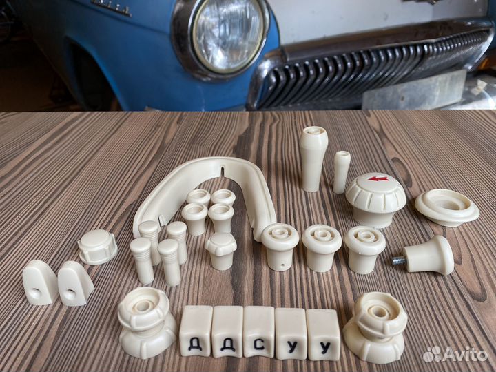 Пластик салона газ-21/Москвич