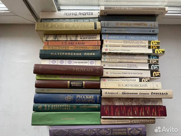 Русская литература по 100