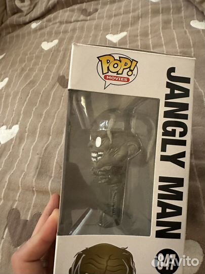 Funko pop jangly man 847 (scary stories )