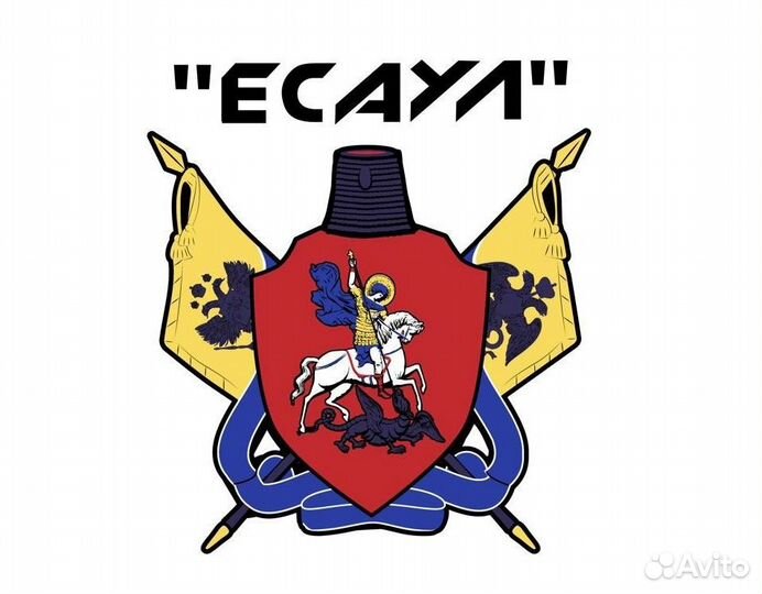 Охранник на вахту в Тимский р-н