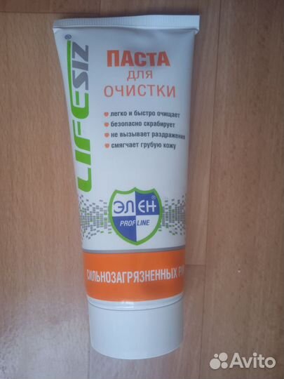 Паста для очистки рук