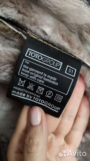 Дубленка из натуральной овчины Тото р-р 46-48