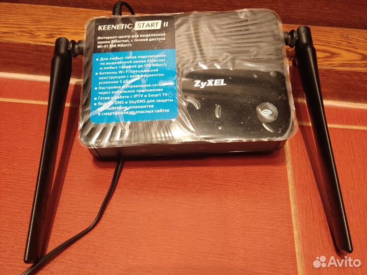 Wifi роутер zyxel keenetic
