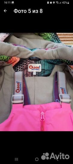 Зимний костюм Oldos active 92 для девочки