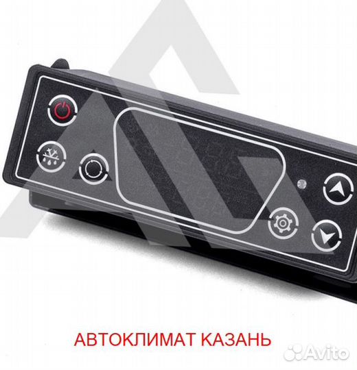 Рефрижератор Arctic S (+18/18 гр.) на 22 куб.м