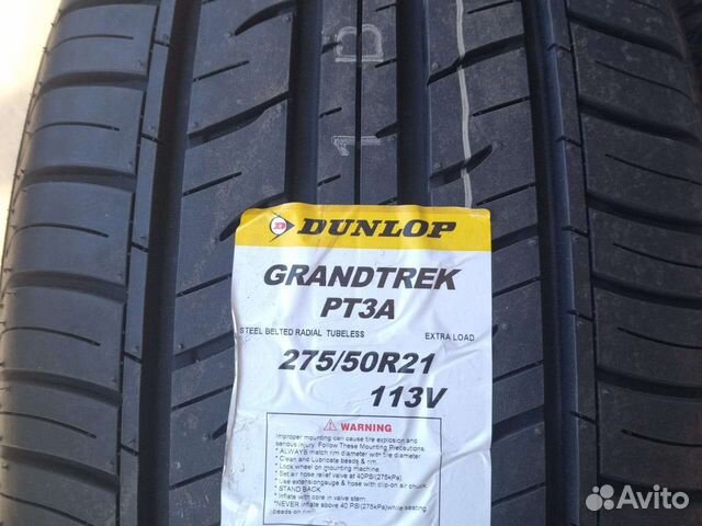 Dunlop Grandtrek PT3A 275/50 R21