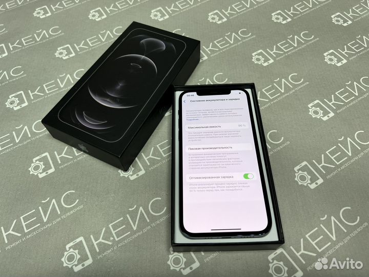 iPhone 12 Pro Pacific Blue 128Gb