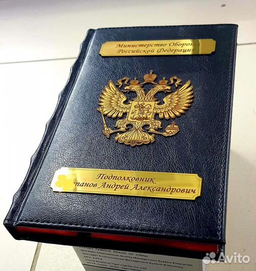 Лазерная гравировка на кольцах, драгоценностях