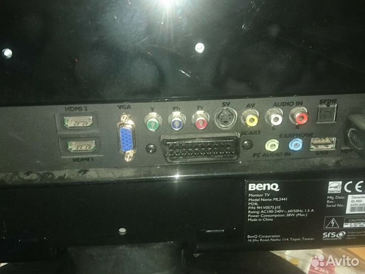 Два рабочих телевизора: Benq full HD 24