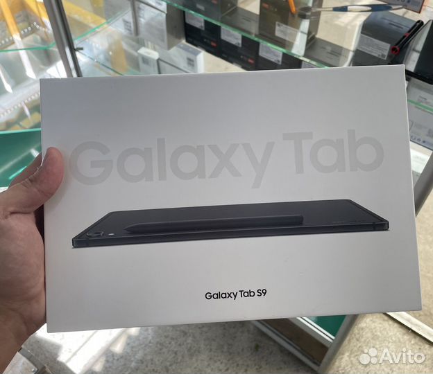 Samsung galaxy tab s9