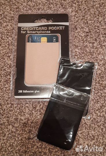 Держатель для карт на чехол