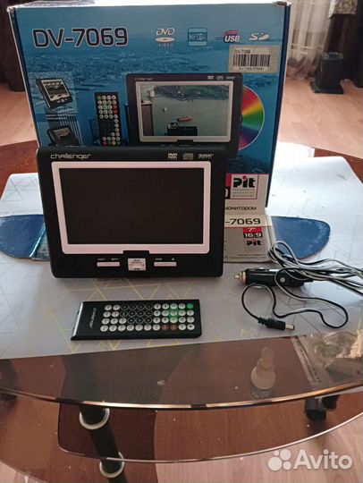 Переносная видеосистема DVD 7 дюймов т