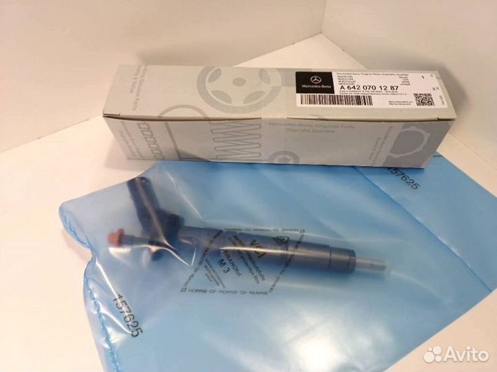 Форсунка топливная Mercedes-Benz A6420701287