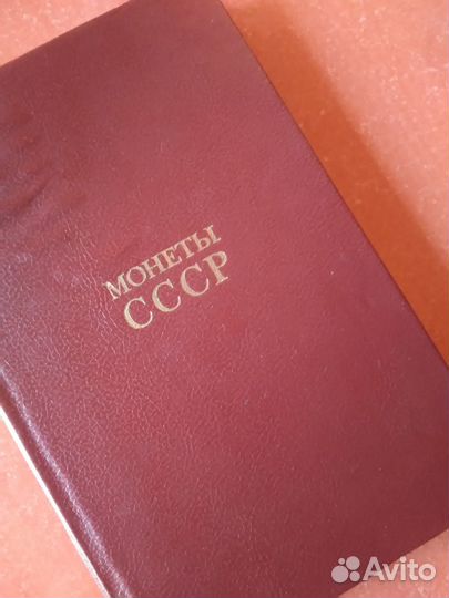 Каталог 