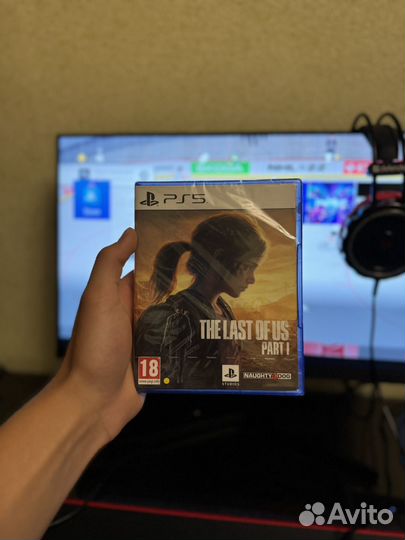 Одни из нас