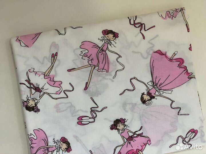 Детские пеленки