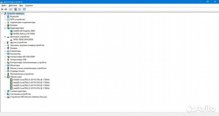 Asus K56CB / i5 / GT 740 / 8GB RAM / 256GB SSD