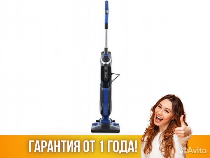 Пылесос Kitfort кт-555