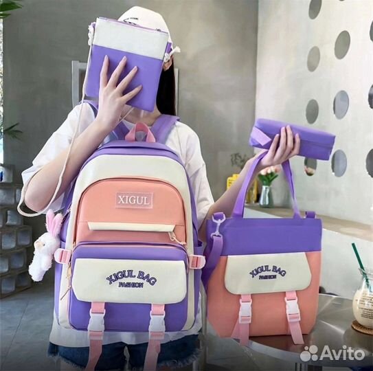 Новый рюкзак школьный 4в1