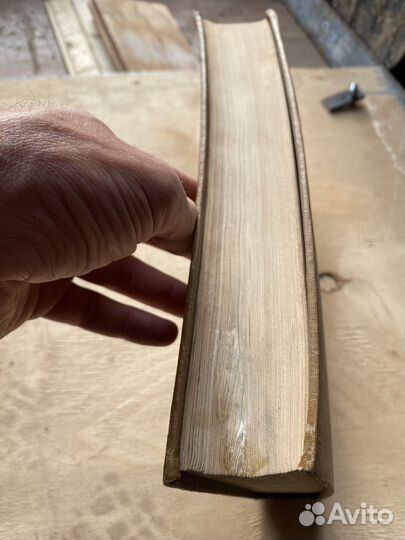 Химия алкалоидов А.П. Орехов