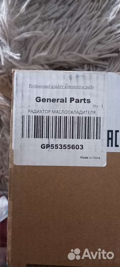 Теплообменник opel astra h 1.6