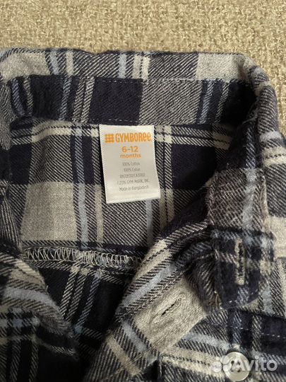 Детская одежда на мальчика