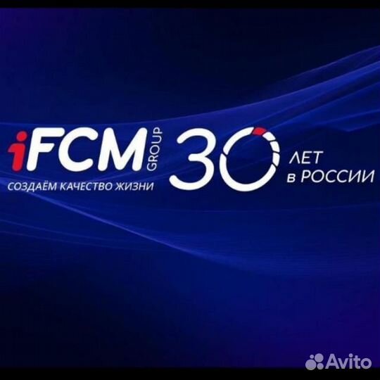 Помощник повара (вахта)