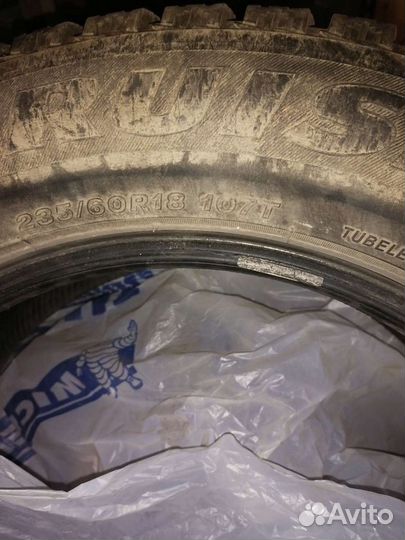 Bridgestone Ice Cruiser 7000 235/60 R18
