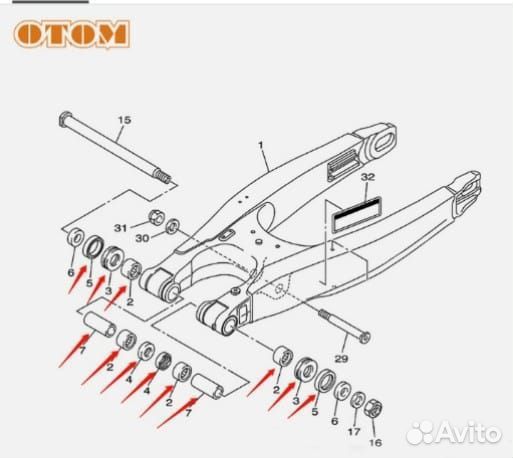 Комплект Ремонта прогрессии на Yamaha