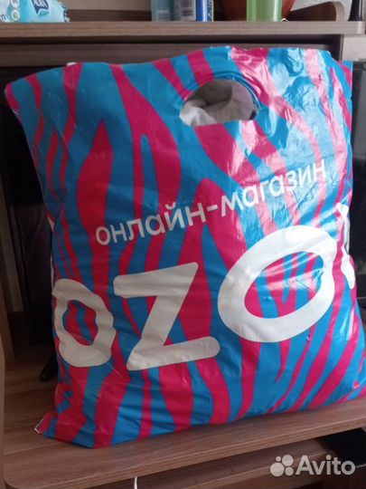 Одежда для новорождённых от 0 до 6 месяцев