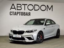 BMW M2 3.0 AMT, 2019, 29 500 км, с пробегом, цена 6 200 000 руб.
