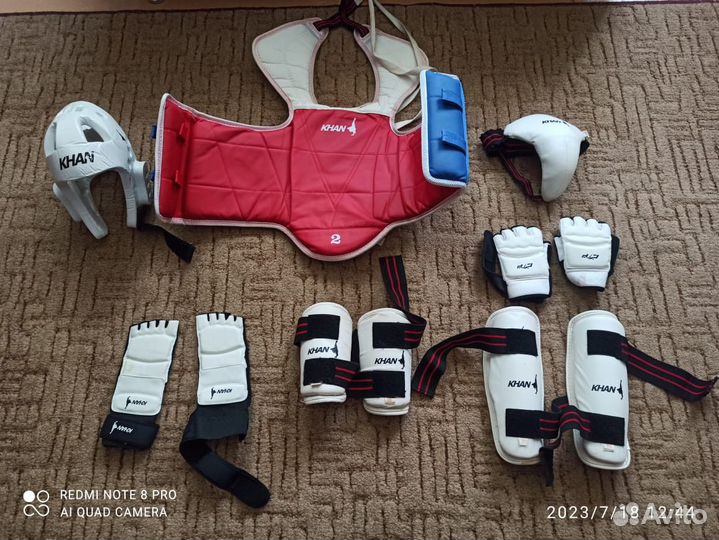 Форма для тхеквандо