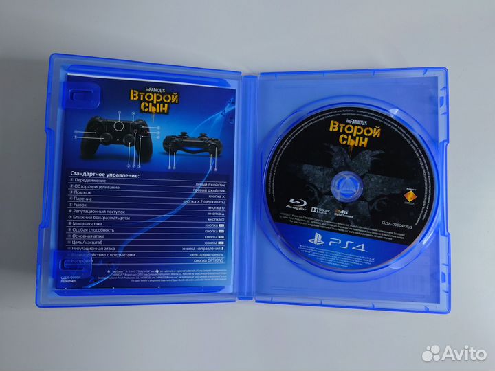 Infamous второй сын PS4 игра