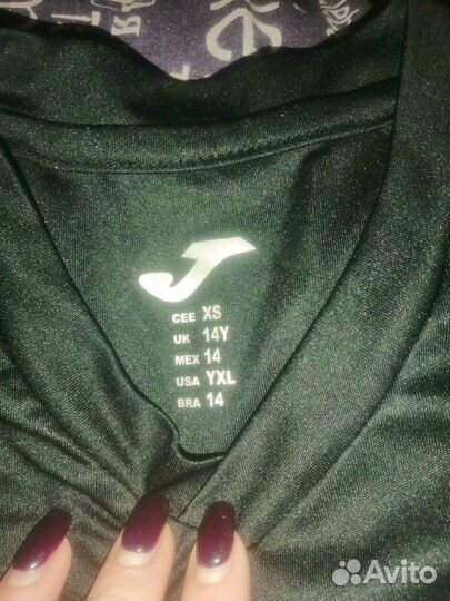 Вратарской форма joma