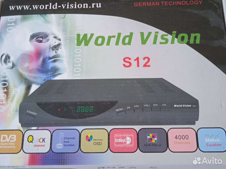 Цифровой спутниковый ресивер