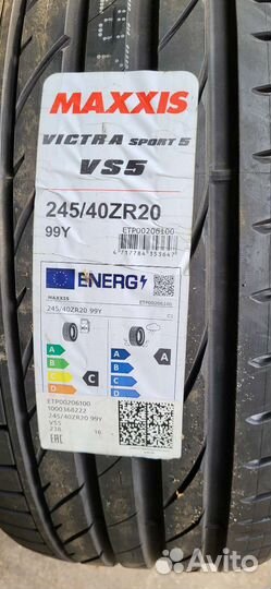 Maxxis Victra Sport VS5 245/40 R20