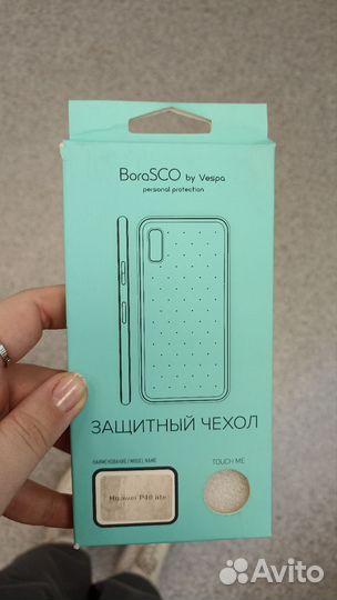 Чехол на Huawei p40 lite