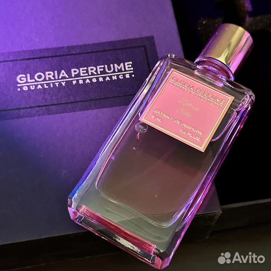 Парфюмерная вода Zebra Elle 75 мл