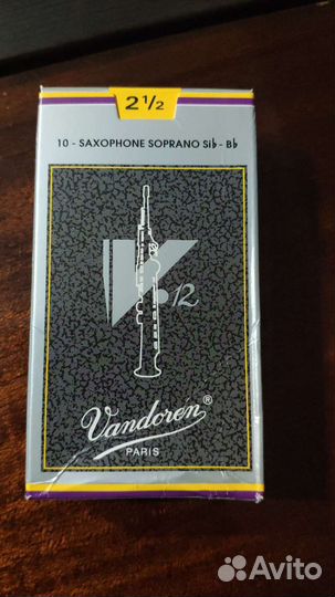 Трости Вандорен Vandoren 2,5 для сопрано саксофона