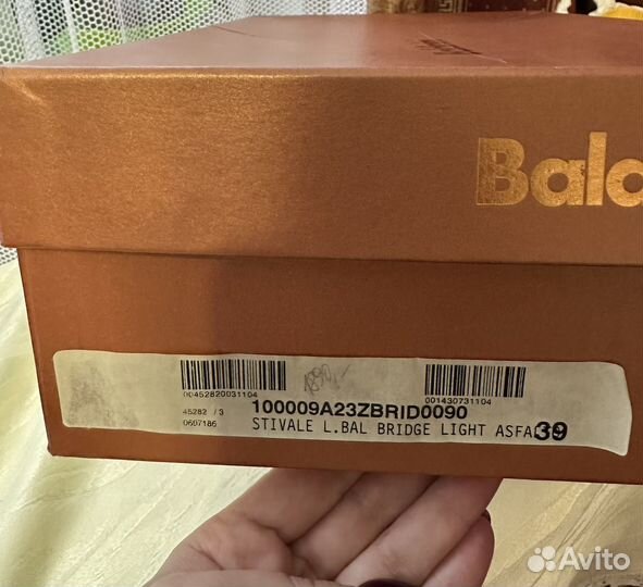 Ботфорты зимние 39