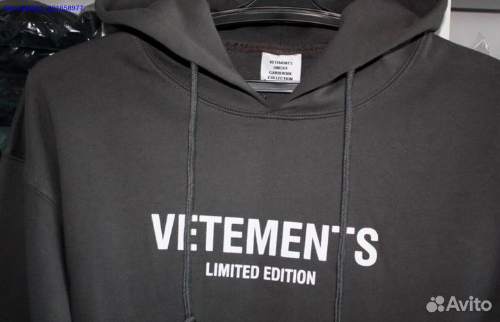 Худи vetements серое vhq (Арт.78137)