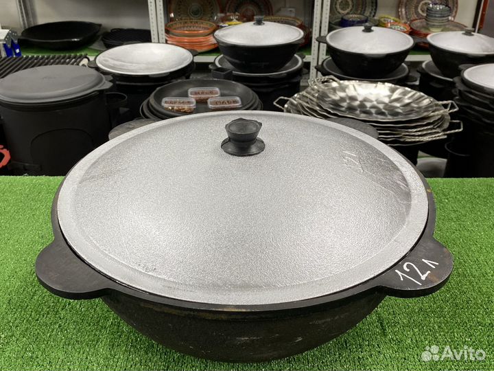 Чугунный казан 12 литров