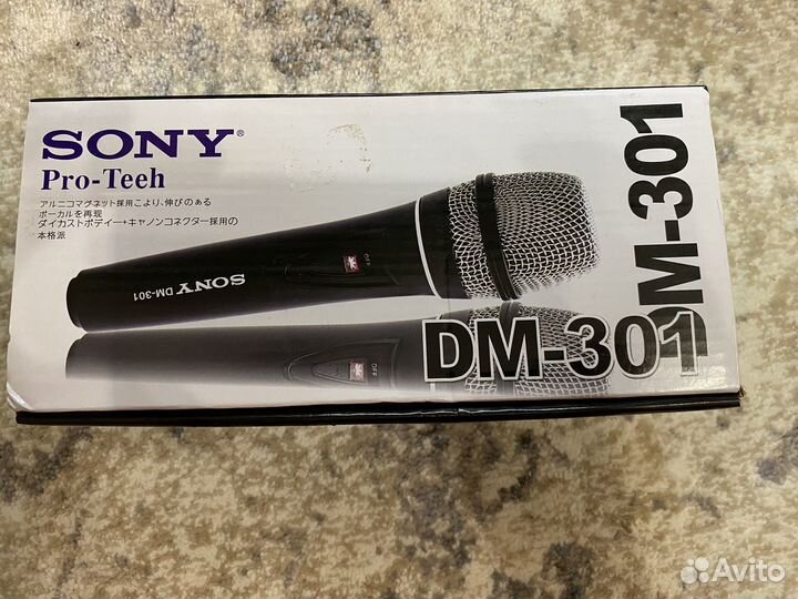 Микрофон Sony Dm-301
