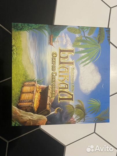 Настольная игра Шакал