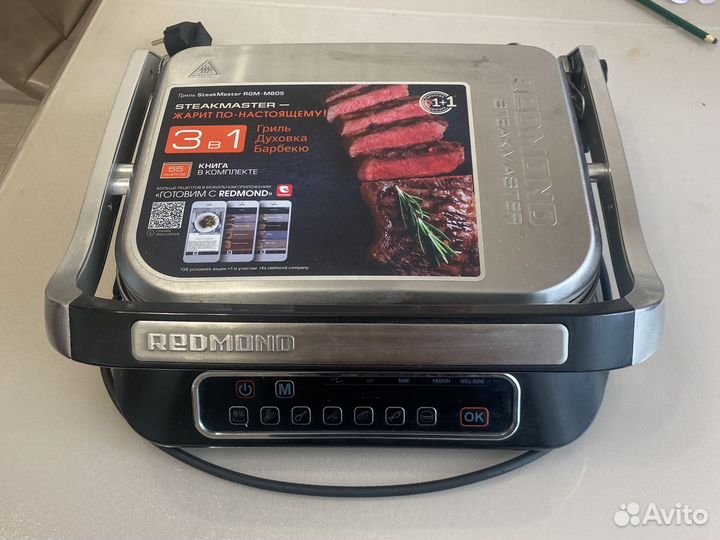 Гриль редмонд