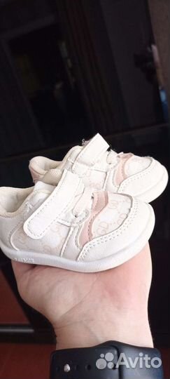 Детские кеды