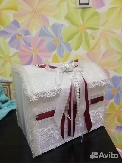 Свадебная казна