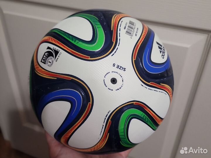 Adidas Brazuca официальный мяч 2014 World Cup